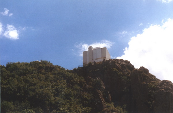 Whipple Observatory